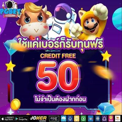 M88-Games.com - Khám Phá Thế Giới Giải Trí Đỉnh Cao Cùng M88