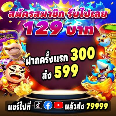 ku bet tải game - Trải Nghiệm Cá Cược Đỉnh Cao Hấp Dẫn