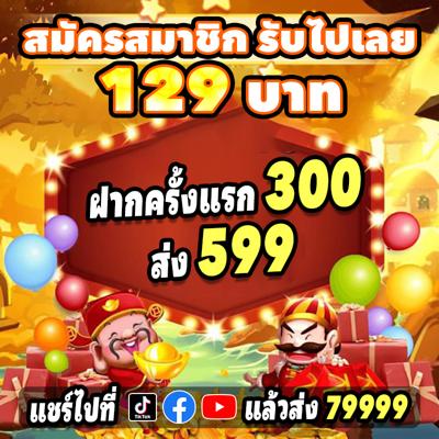 Khám Phá Thế Giới Cá Cược Trực Tuyến Cùng https//shbet.promo/