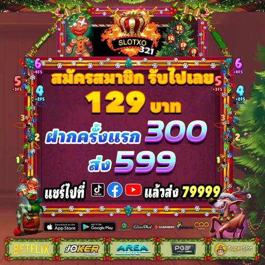 Khám Phá Thế Giới Chơi Game Tại vao 188bet - Nơi Hòa Quyện Giữa Giải Trí và Cơ Hội