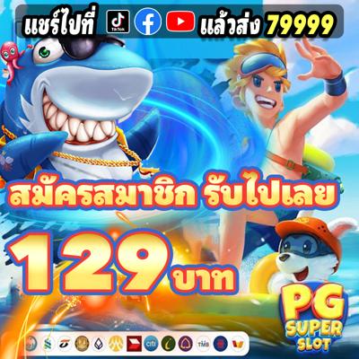 Khám Phá Thế Giới Đầy Sắc Màu Của giai tri 123b - Trải Nghiệm Chơi Game Đỉnh Cao