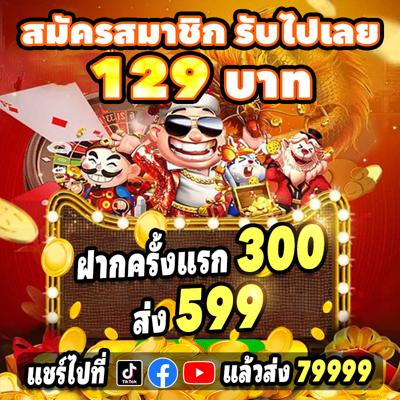 lucky88 tài xỉu - Khám Phá Thế Giới Cá Cược Đỉnh Cao Và Những Điều Chưa Biết