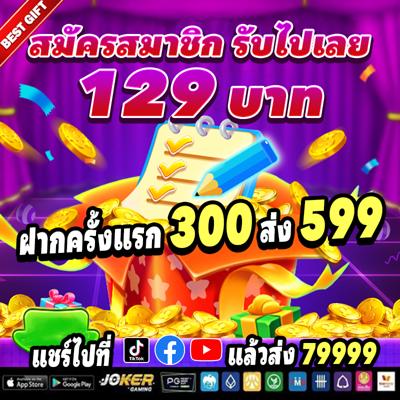 Khám Phá Thế Giới Cá Cược Trực Tuyến Tại link s666 - Cổng Game Uy Tín Hàng Đầu