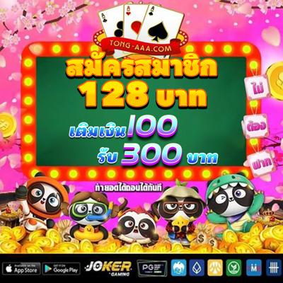 Kubet Casino - Điểm Đến Giải Trí Trực Tuyến Hàng Đầu